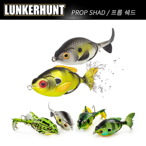 [LunkerHunt] Prop Fish Shad 1/2oz  프롭 피쉬 쉐드 14g Floating